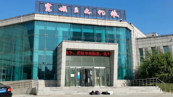 长春索尼FS7专业摄像机出租