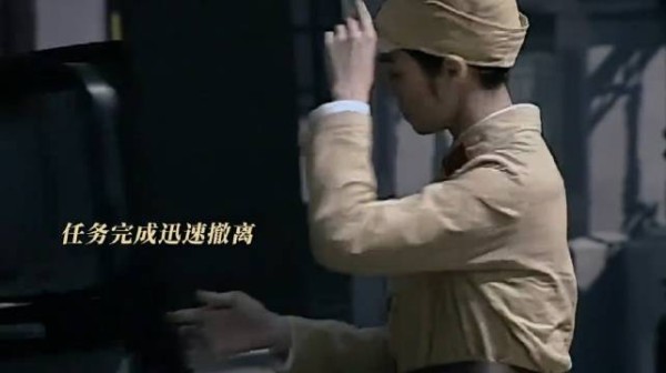 翠平直接打到了老余的心巴上 潜伏｜孙红雷｜姚晨