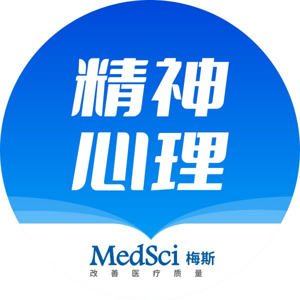 冬季真的催人抑郁啊！「季节性情感障碍」如何缓解，这8条自我调节小贴士值得拥有！