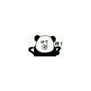 墨兰 对 拥挤城市!的评价