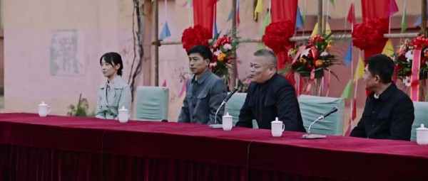 青山遮不住：柳书记即将退休，新任书记登场，大家都很意外