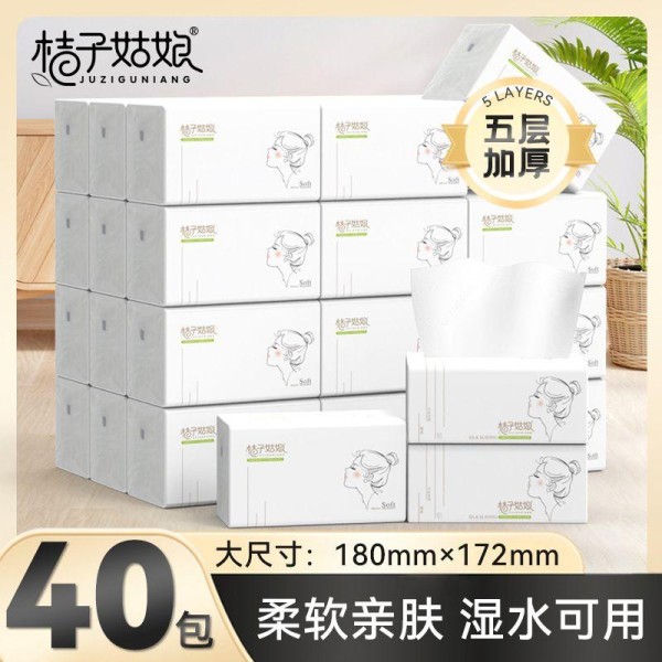 居家生活常见痛点大揭秘！内行人才知道的高性价比日用品避坑指南，用了它们让生活便捷度提升80%，居家必备！