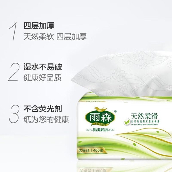 居家生活常遇清洁难、收纳乱等痛点？内行推荐这些必备日用品帮你避坑！用后生活质感显著提升，幸福感翻倍！