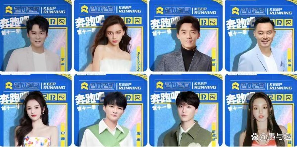 为何真人秀节目越来越不好看?因为失去了“真”字,谁还会看呢