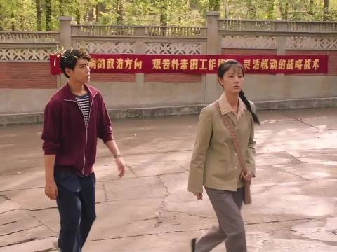 冯琳被下放车间,凌漪被赞顶半边天