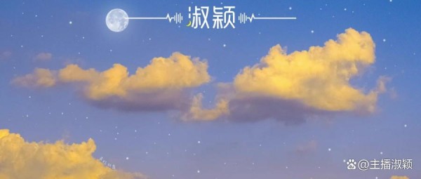 认真生活的人,会找到生活的糖果