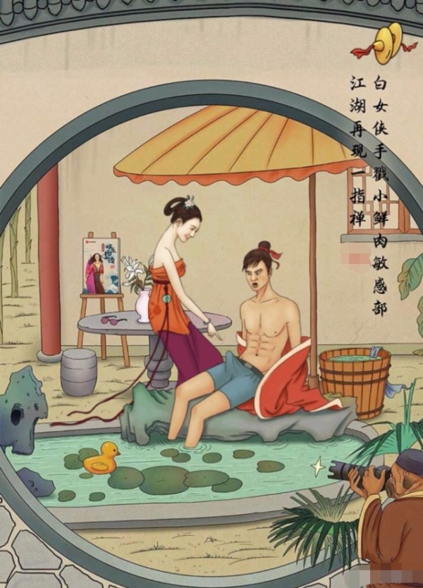 2017年娱乐大事件回顾，除了吴京，其余可谓丑态百出！