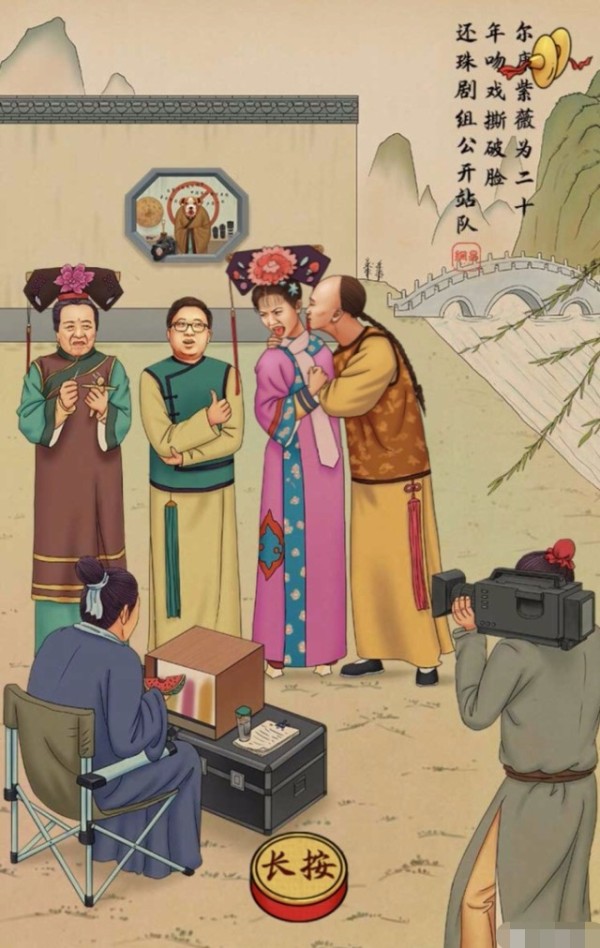 2017年娱乐大事件回顾，除了吴京，其余可谓丑态百出！