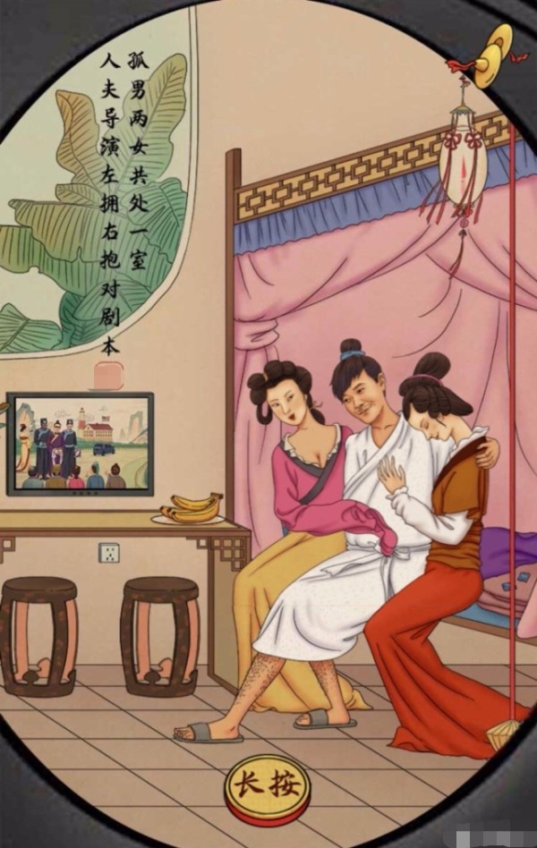 2017年娱乐大事件回顾，除了吴京，其余可谓丑态百出！