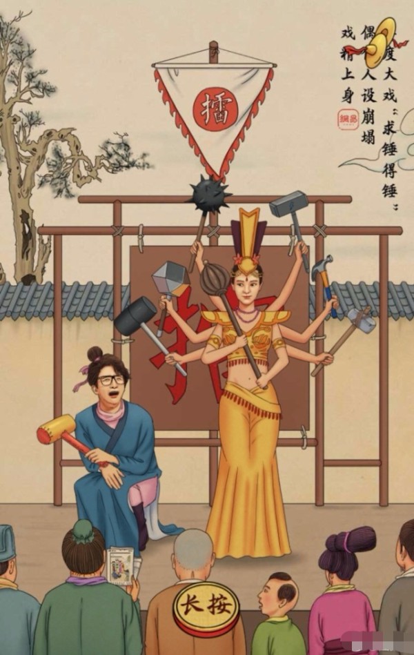 2017年娱乐大事件回顾，除了吴京，其余可谓丑态百出！