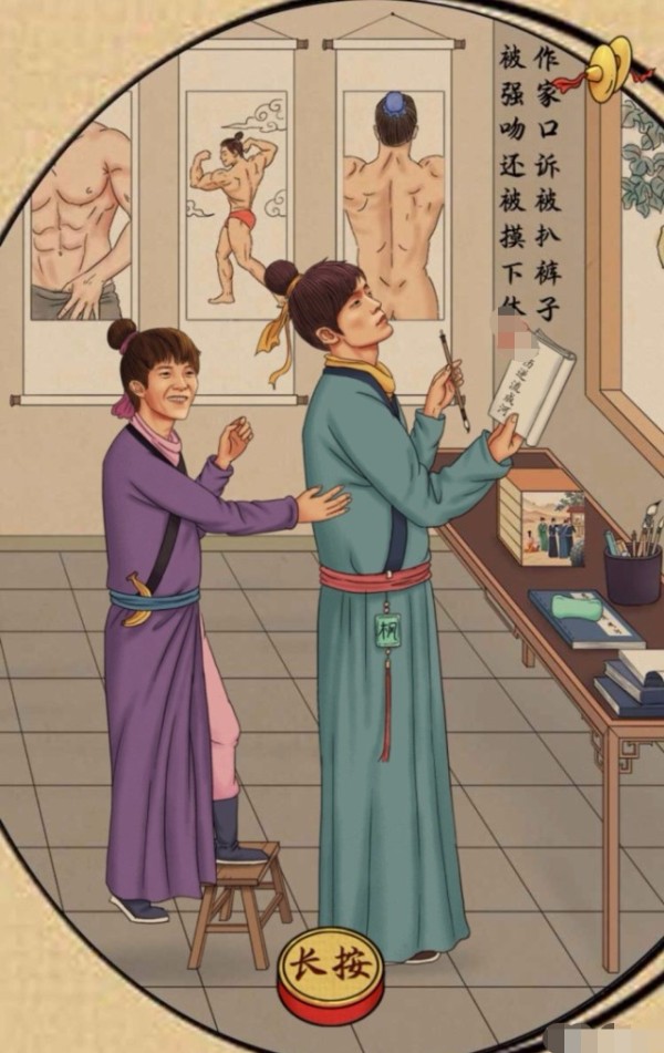 2017年娱乐大事件回顾，除了吴京，其余可谓丑态百出！