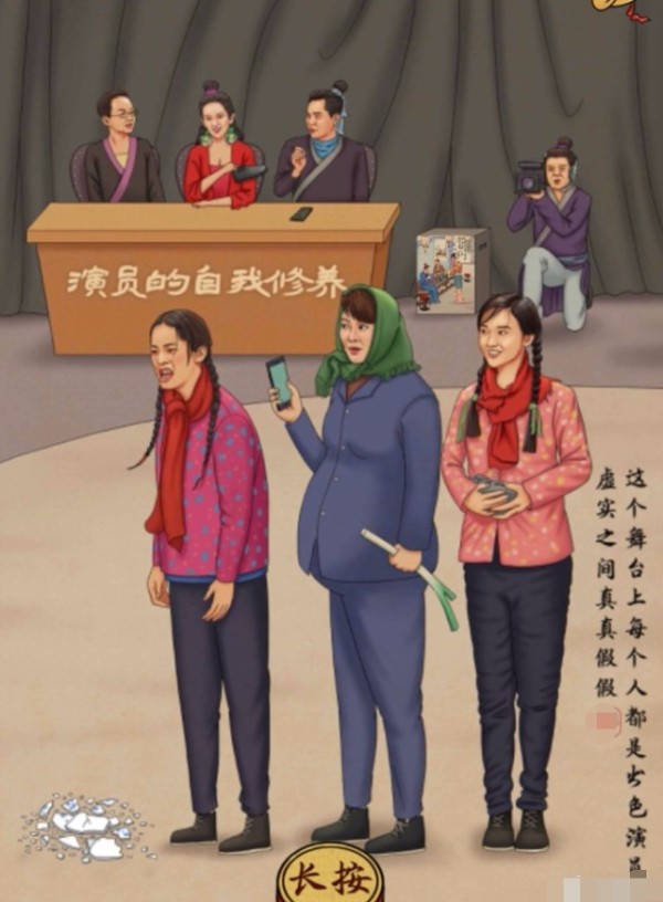 2017年娱乐大事件回顾，除了吴京，其余可谓丑态百出！