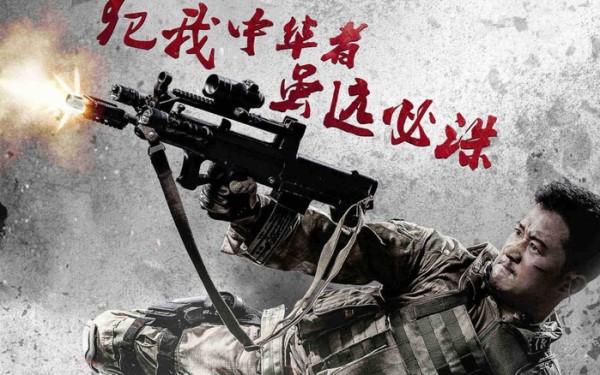 2017年娱乐大事件回顾，除了吴京，其余可谓丑态百出！