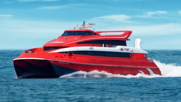 Water Park + Ferry Package