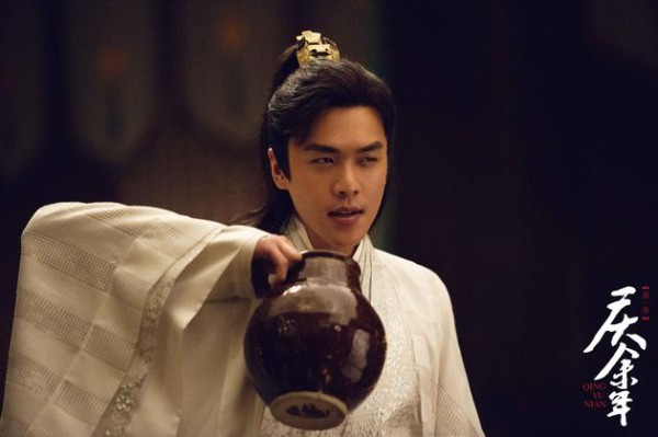 《庆余年》剧照