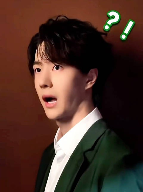 王一博惊出表情包