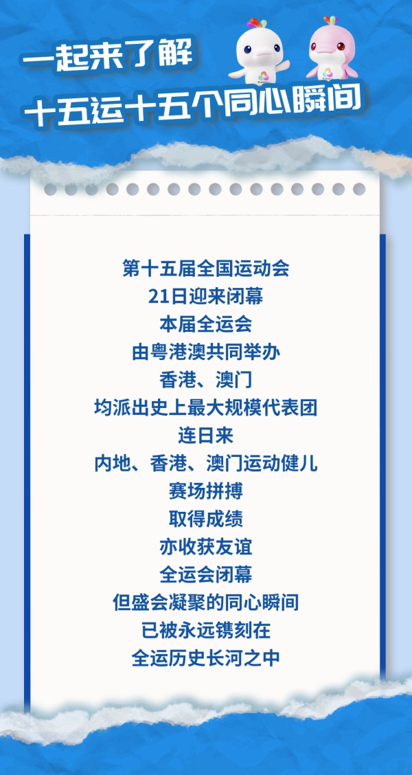 免费搞笑电影 喜剧电影