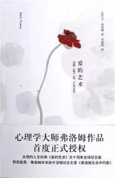 书单 | 拒绝平庸,文艺青年必读书单