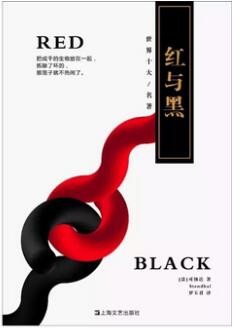 书单 | 拒绝平庸,文艺青年必读书单