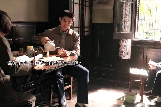 在上世纪 70 年代末能遇到这样好的婆婆一定会很幸福吧，陈飞宇 孙千