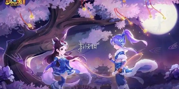 175dt梦幻西游答题器入口