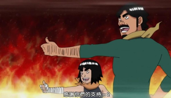 火影:进攻木叶需要知道什么?注意这6点,你就是下一个长门