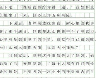 公司年会祝福语简短大气-公司年会祝福语简短大气