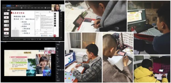 寒假疫情期间,朋辈导师开设线上直播课程,辐射21所学校,服务近6万名学子