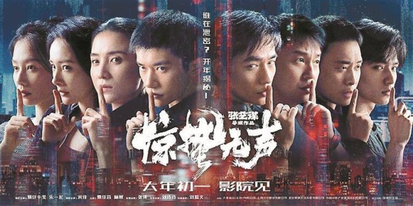 深圳搞文艺跟搞钱一样认真