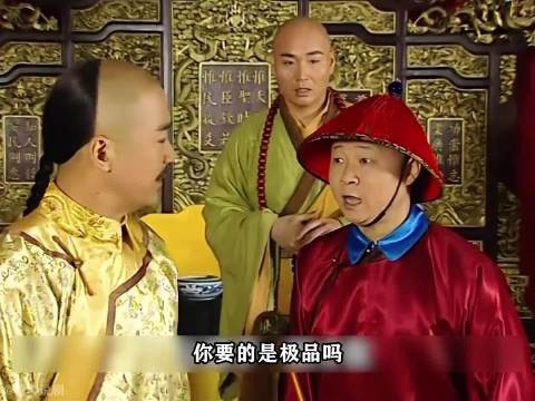 康熙每年喝的极品贡茶,竟然比不过大臣随手拿的两包茶叶!