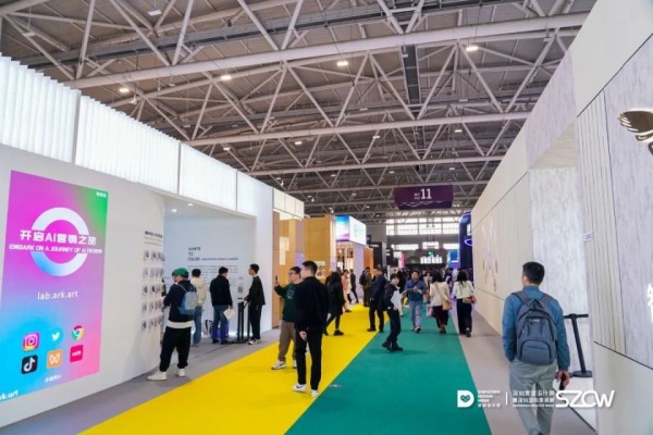 主编探展丨深圳家居设计周：探寻科技与行业的共舞模式