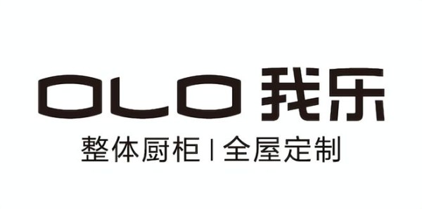 常州全屋定制品牌找哪家