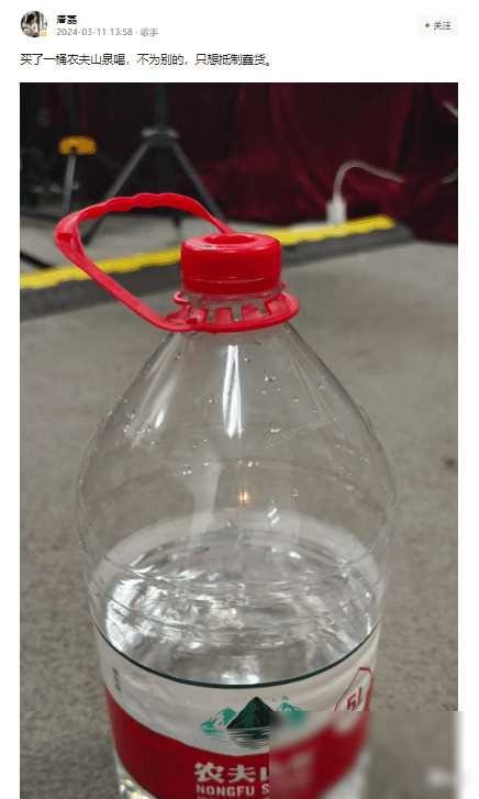 鑫喜儿：大家好，欢迎来到我的娱乐圈资讯世界！我是你们的资讯达人，每天都会为大家带来最新的娱乐新闻、独家内幕、明星花边以及影视评论等内容。无论是明星的最新动态，电影的上映情况，还是音乐界的新歌推荐，我都会第一时间为大家呈现，让大家时刻跟上娱乐圈的潮流。
除了及时更新娱乐资讯外，我还非常注重与粉丝的互动，欢迎大家在我的博客或社交媒体平台上留言、点赞、分享，与我一起讨论热门话题，分享你们的看法和想法。我...