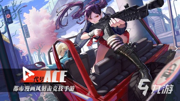 超好玩的游戏推荐 2025热门游戏大全