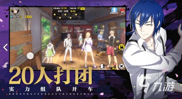 超好玩的游戏推荐 2025热门游戏大全