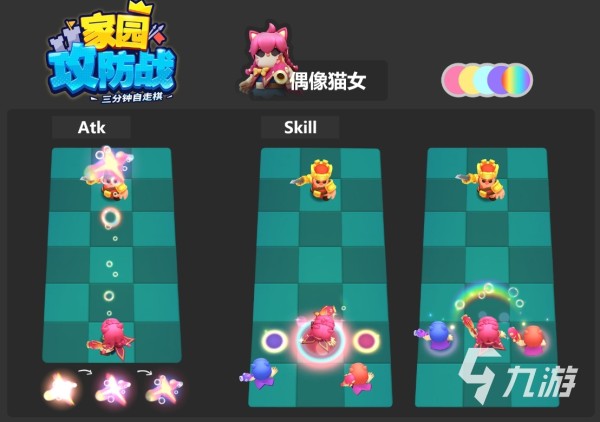 超好玩的游戏推荐 2025热门游戏大全