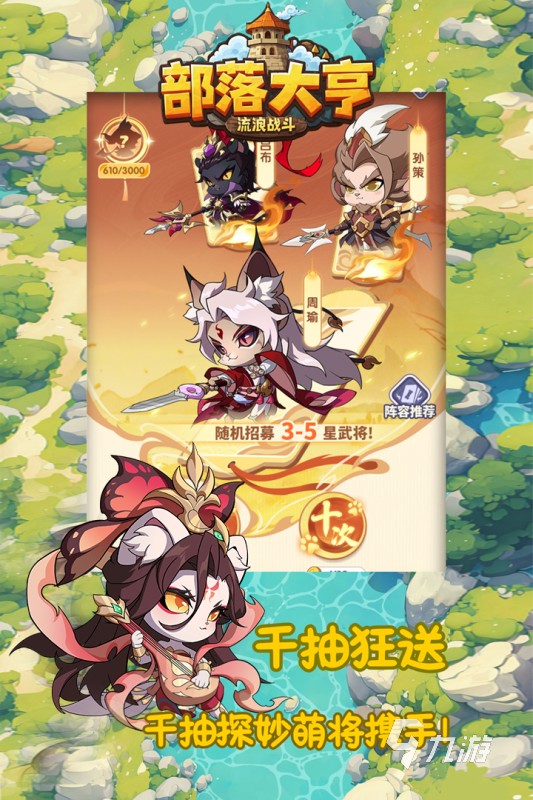 很火的游戏汇总 2025热门的游戏有哪些