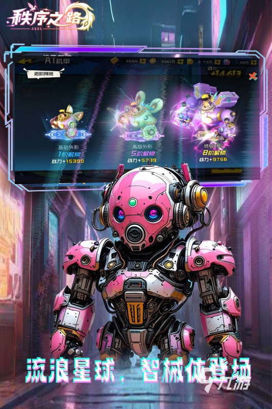 很火的游戏汇总 2025热门的游戏有哪些