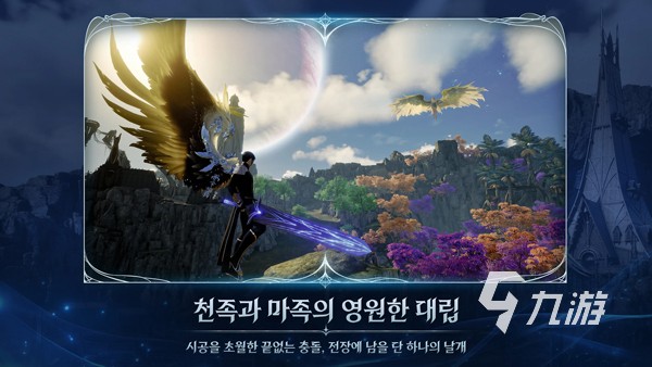 2025热门手机网游排行榜：最受欢迎的多人在线游戏推荐