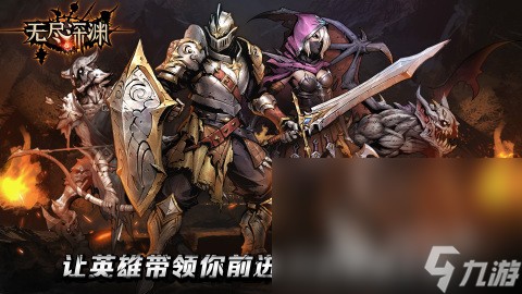 当下国内网游热度排行2025 国内网游哪些值得玩