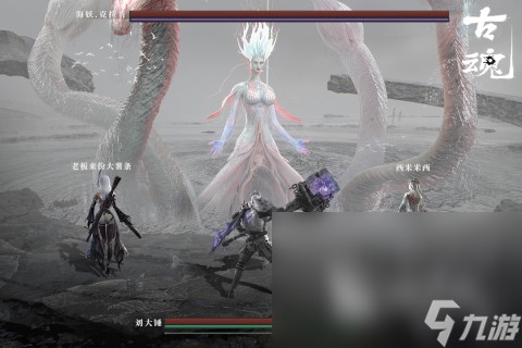 当下国内网游热度排行2025 国内网游哪些值得玩