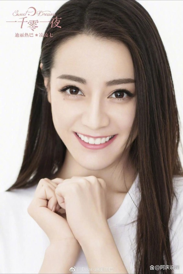 迪丽热巴滞留迪拜背后：一场万里之外的冲突，如何震碎时尚圈的平静？