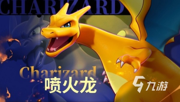 2026年热门手机网络游戏排行榜：前十款高人气联机手游推荐