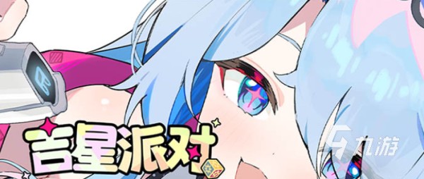 2026年热门手机网络游戏排行榜：前十款高人气联机手游推荐