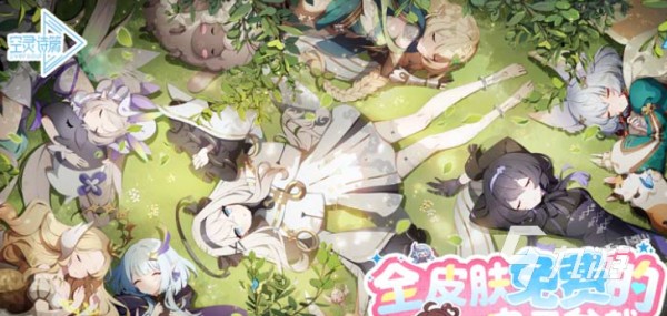 2026年热门手机网络游戏排行榜：前十款高人气联机手游推荐