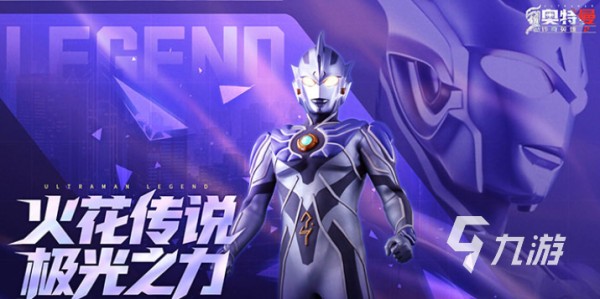 2026年热门手机网络游戏排行榜：前十款高人气联机手游推荐