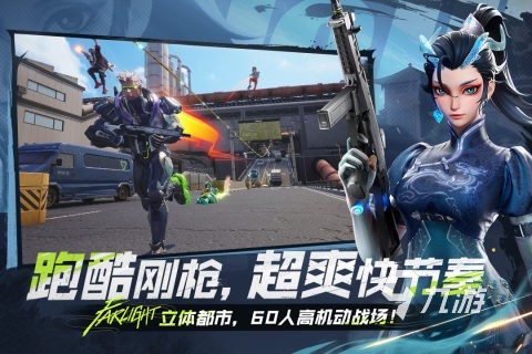 2026年热门手机网络游戏排行榜：前十款高人气联机手游推荐