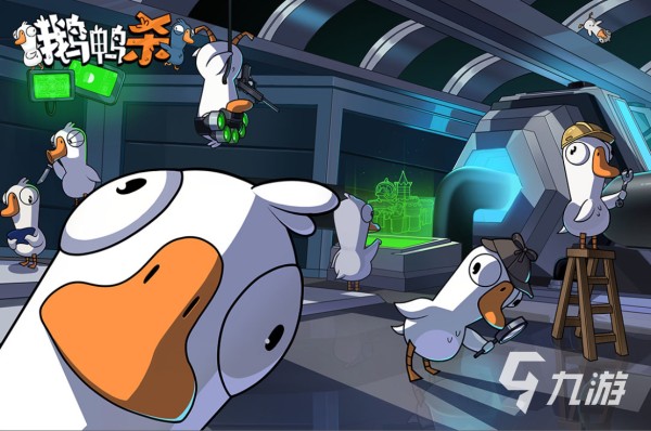 2025互动性强娱乐性高的手游推荐排行榜