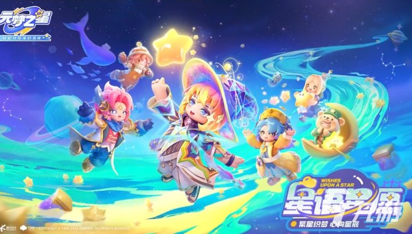 2025互动性强娱乐性高的手游推荐排行榜