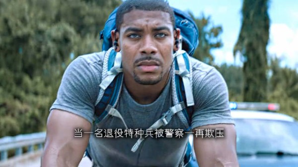 别惹退役特种兵，当他被欺压到极致，整个警局都扛不住！